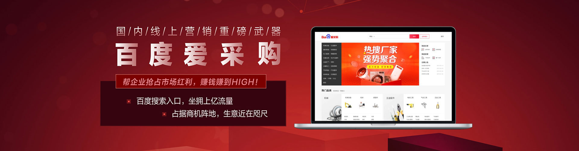 余干小红书信息流