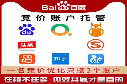 信息流广告运营案例分析：抖音广告