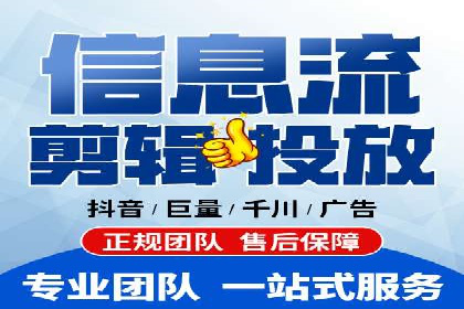 企业SEM外包成功案例分享